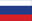 Русский